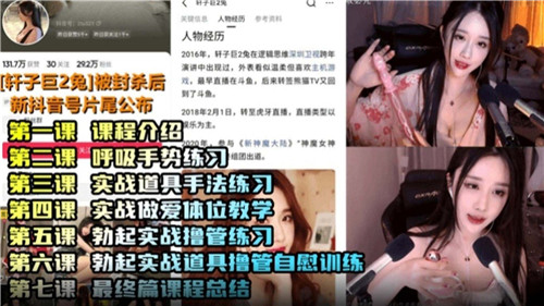 上门外围极品少妇深喉侍奉 骚穴洗舔全程记录 这体香简直让人欲罢不能