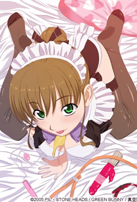 MAIDiNHEAVENSuperS1 极品女仆淫荡侍奉 真空围裙爆操内射